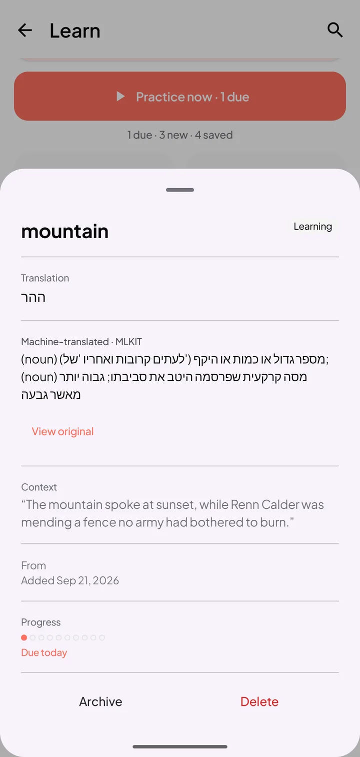 Vocabulary entry for the word mountain with its translation, definition and source sentence